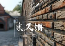 天津冷门景点有哪些？本地人私藏小众玩法攻略