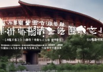 重庆有名景点有哪些？值得去的重庆必游景点推荐？