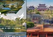 石家庄免费旅游景点有哪些？盘点不可错过的免费游玩好去处！