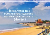 秦皇岛有哪些不可错过的独特旅游景点呢？