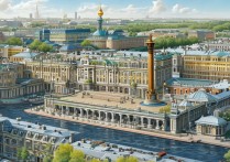 圣彼得堡景点排名出炉，哪些景点最值得一去？