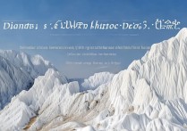 电白景点有何独特魅力？揭秘电白旅游必游的五大神秘景点！