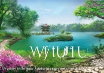 芜湖周边一日游，有哪些景点值得一探究竟？