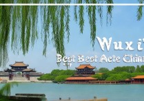 无锡有哪些适合家庭游玩的免费景点推荐？