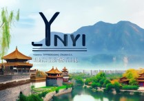 山东临沂有哪些景点值得去？周末游推荐小众打卡地