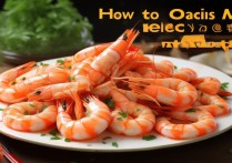 小龙虾怎么做好吃