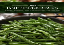 芸豆怎么做好吃