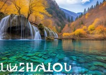 九寨沟必去景点有哪些？求攻略推荐？