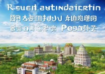 辽宁旅游景点排名中，哪些景点最受欢迎，隐藏着哪些未知的惊喜呢？