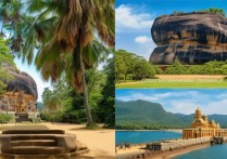 斯里兰卡十大著名景点都有哪些？是否涵盖了所有必游之地？