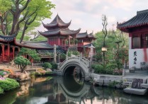 苏州免费景点有哪些？揭秘这座古城不可错过的免费旅游宝藏！