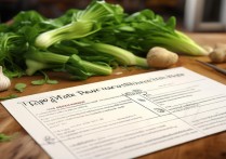 芥兰菜怎么做好吃