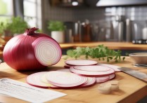 洋葱怎么做好吃