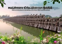 都江堰市有哪些必游景点？揭秘古蜀文化魅力之旅？