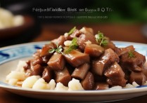 芋头蒸排骨的做法