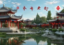 凉城县景点有哪些值得去的？小众玩法推荐攻略。