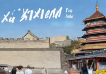 西安免费景点有哪些？本地人私藏的免费打卡地推荐？