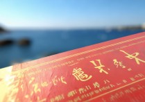 三亚景点票价多少钱？学生票有优惠吗？