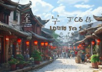 浏河镇旅游景点有哪些值得一去的？