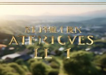 什邡景点排行榜2024最新版，哪些景点必打卡？