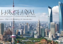 上海周边必去景点推荐有哪些适合周末一日游的？