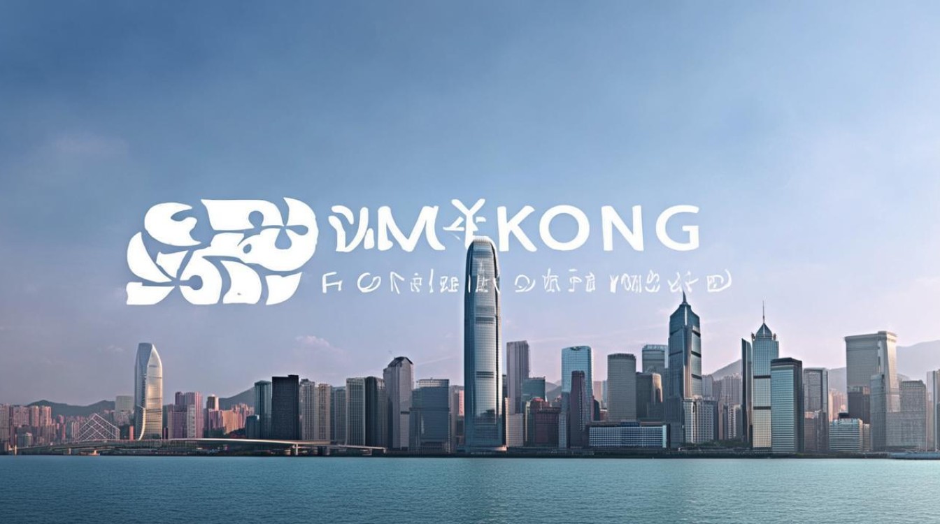 香港旅游发展局