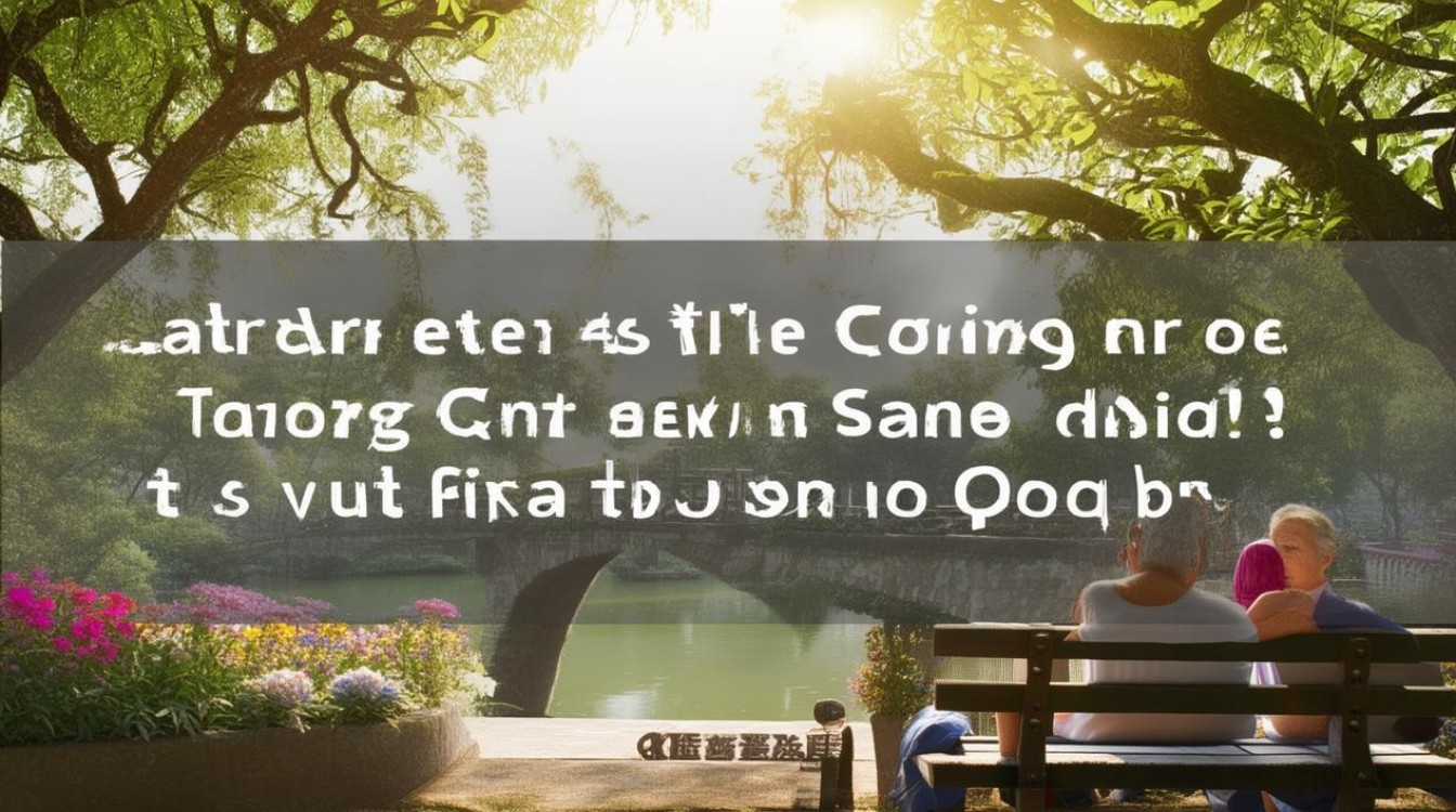 重庆适合老人玩的景点 重庆适合老人玩的景点