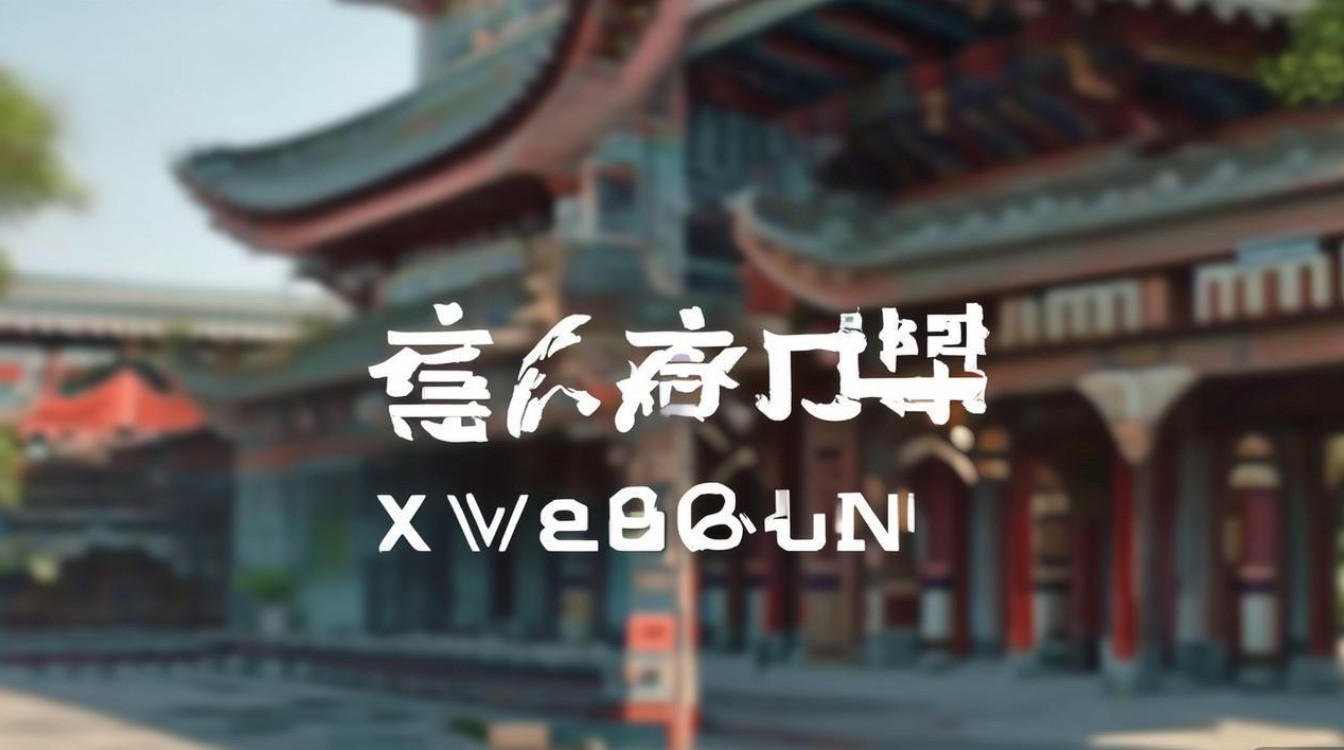 厦门的景点图片