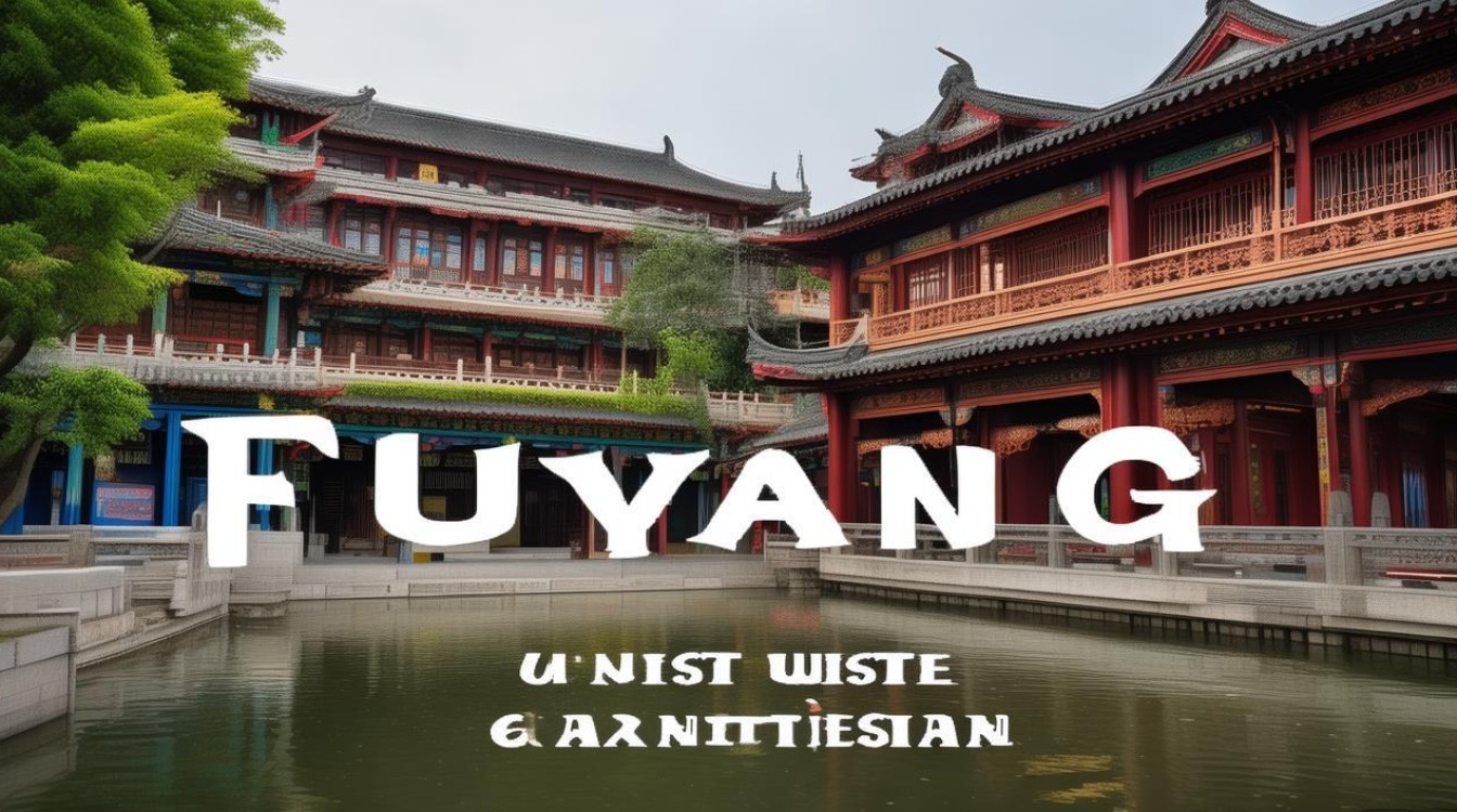 富阳旅游必去的景点 富阳旅游必去的景点