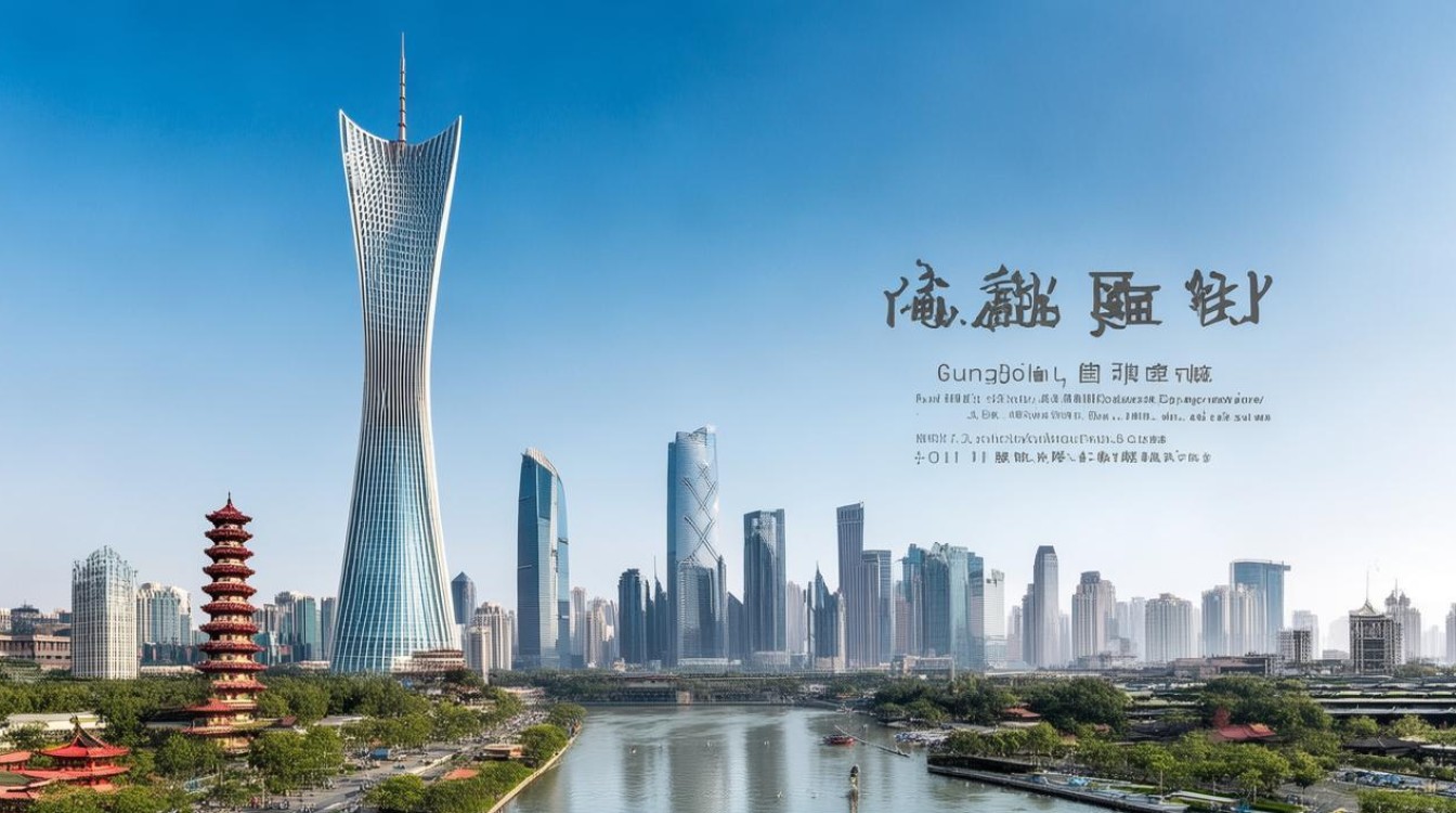 广州的旅游景点排行 广州的旅游景点排行