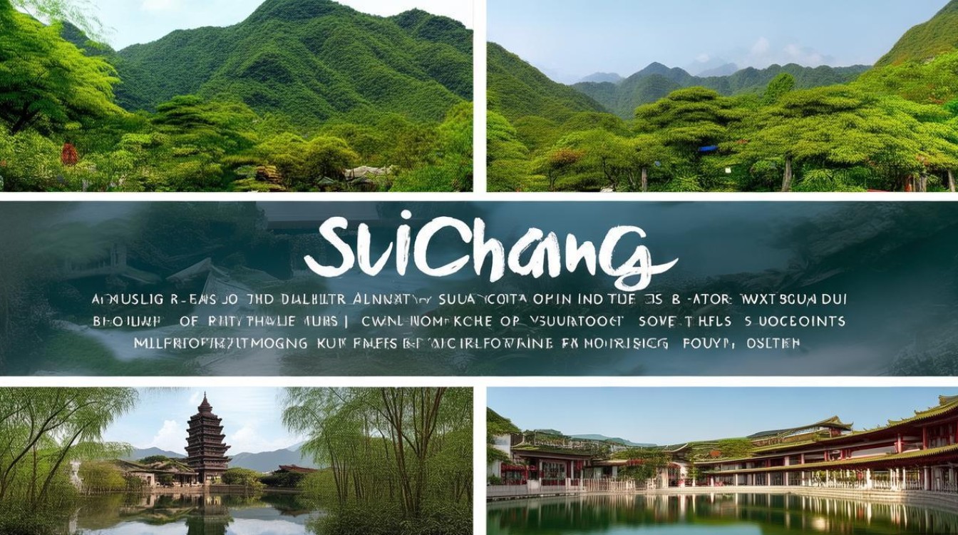 遂昌有什么好玩的景点