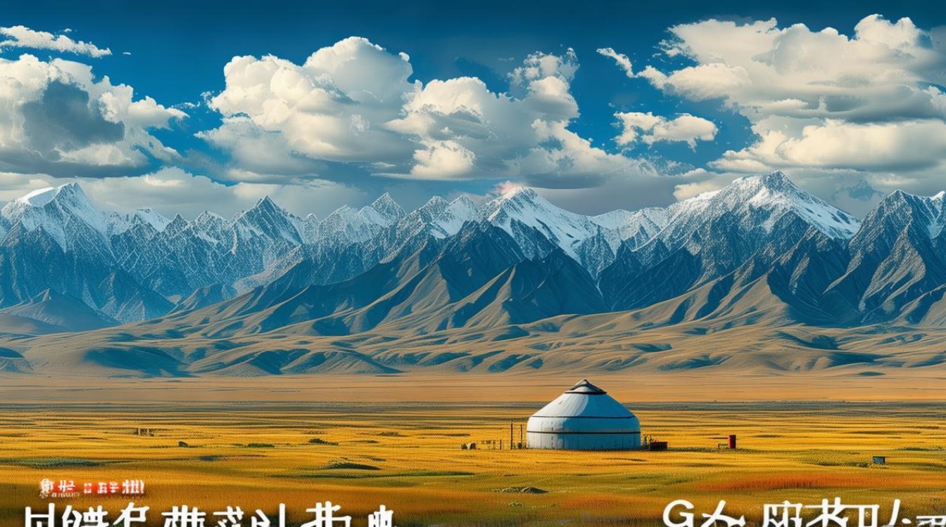 青海甘肃景点 青海甘肃景点