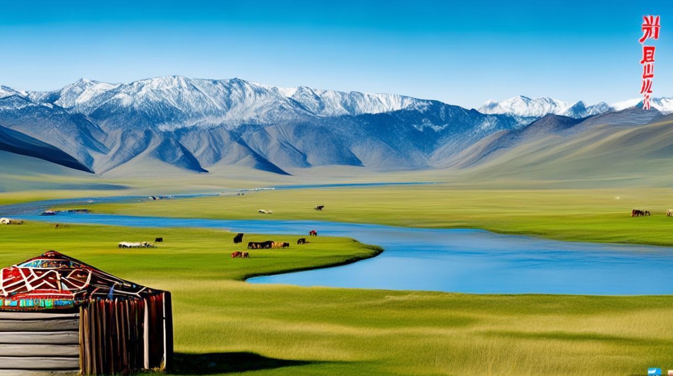 呼伦贝尔旅游必去景点