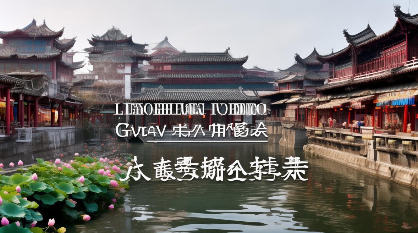 泸州著名景点有哪些 泸州著名景点有哪些