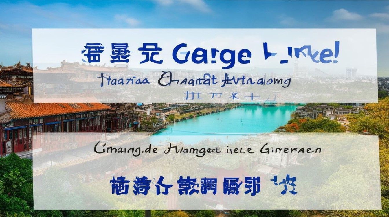 常德有什么好玩的景点 常德有什么好玩的景点