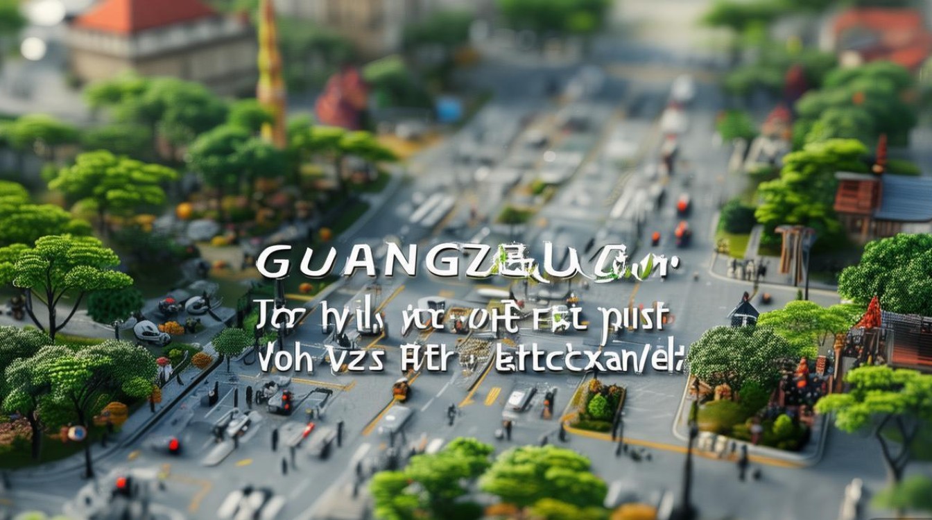 广州旅游必去景点排名