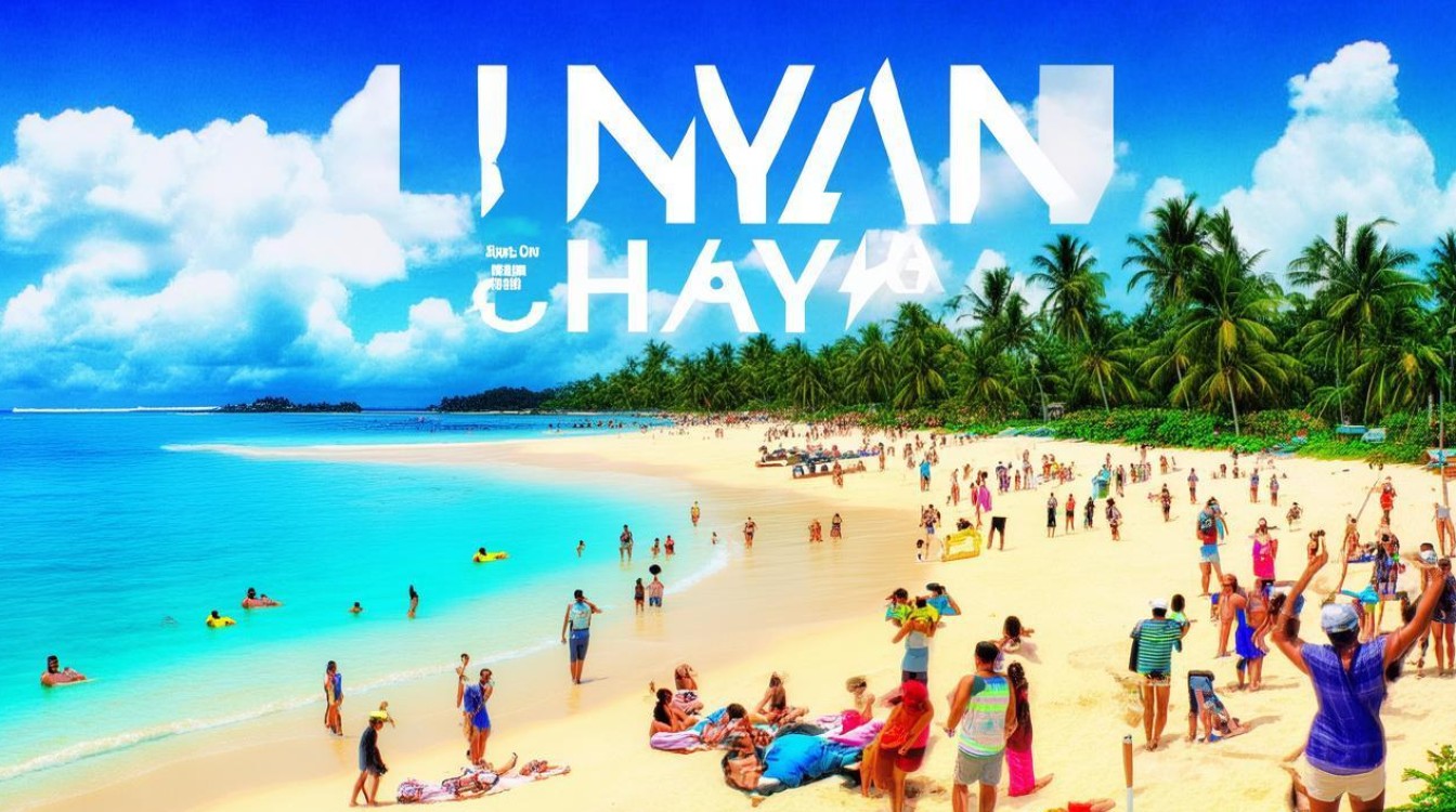 海南热门景点有哪些 海南热门景点有哪些