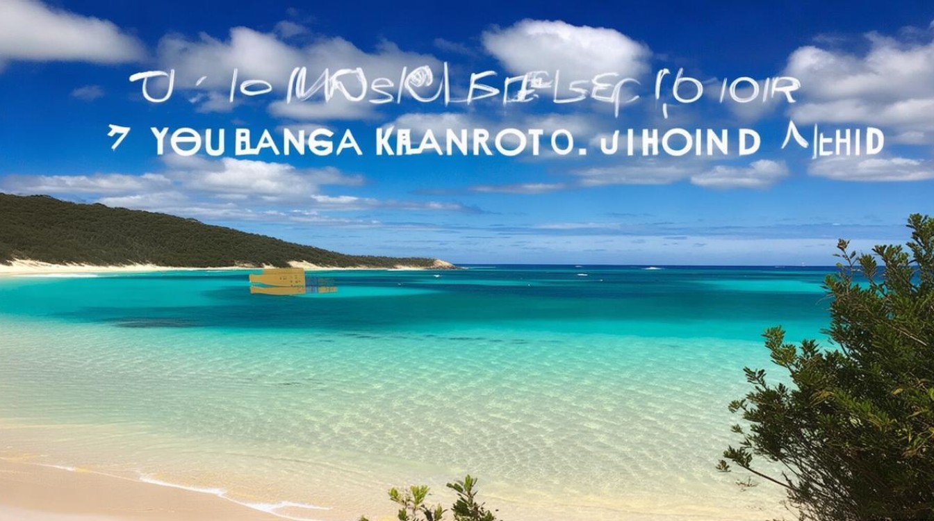 南澳岛必去的景点 南澳岛必去的景点