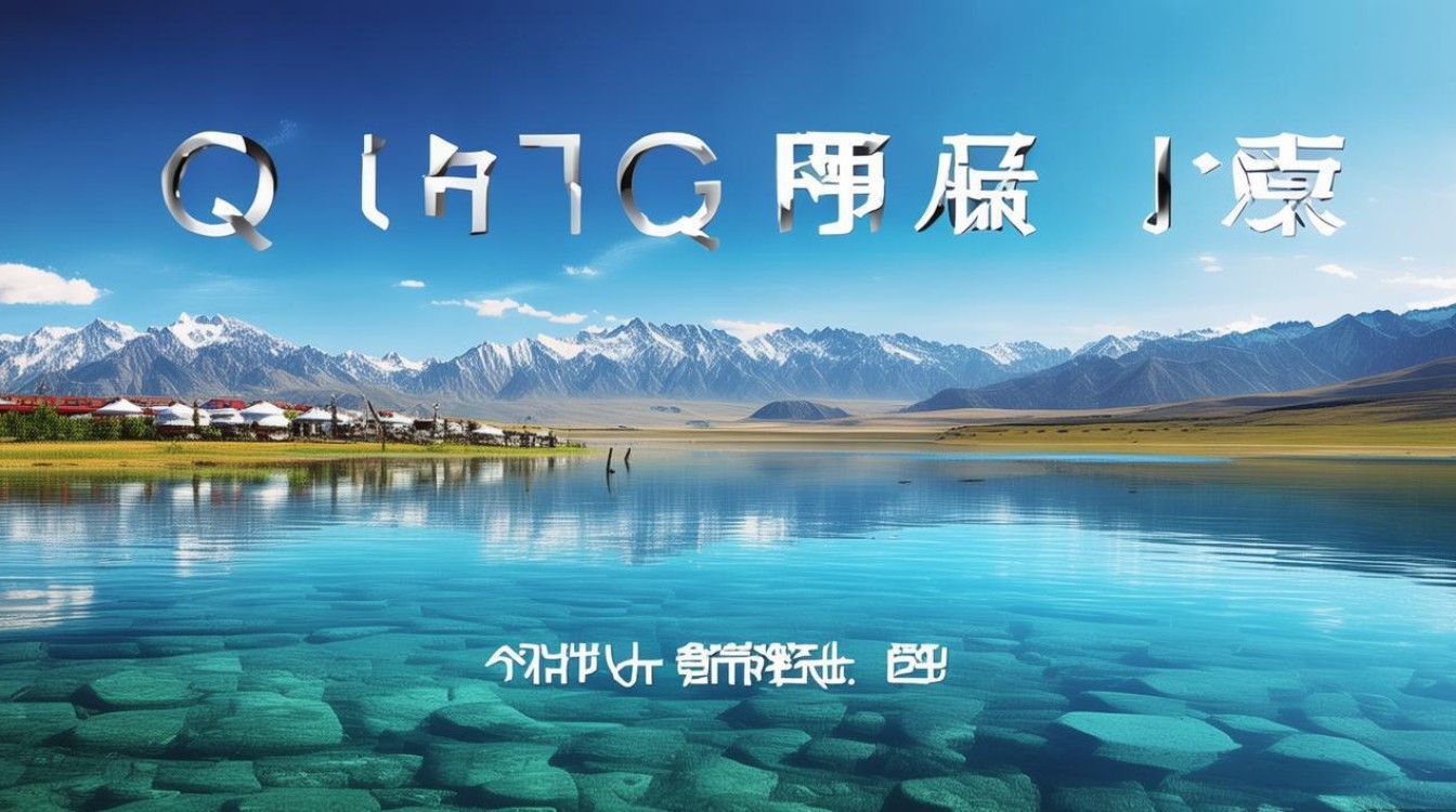 青海有哪些好玩的景点 青海有哪些好玩的景点