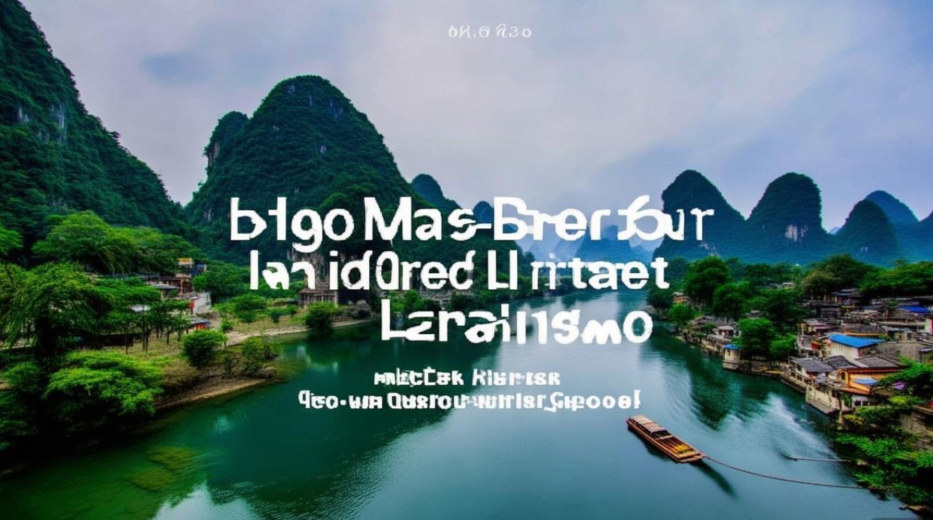 阳朔漓江景点介绍 阳朔漓江景点介绍