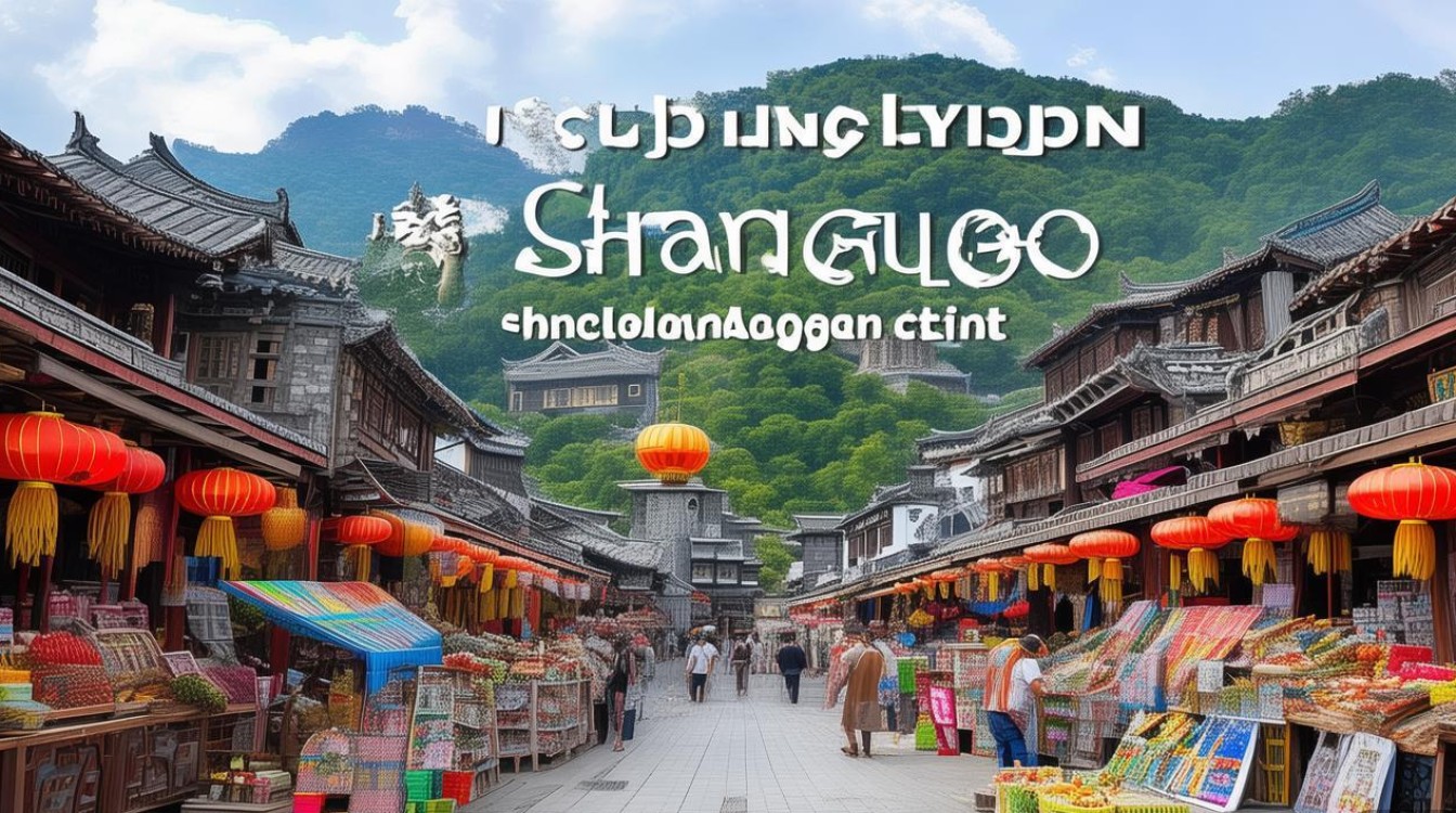 商洛有哪些旅游景点 商洛有哪些旅游景点