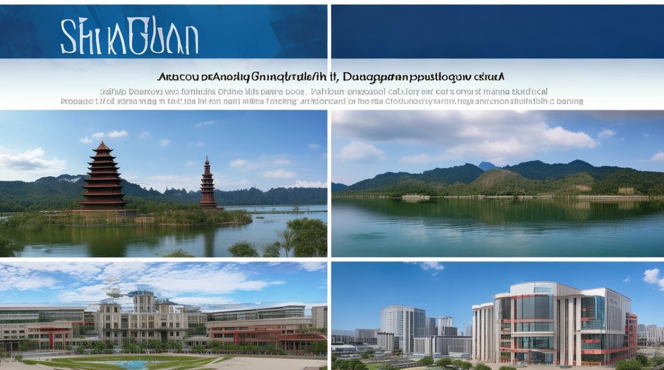 韶关市有哪些景点 韶关市有哪些景点