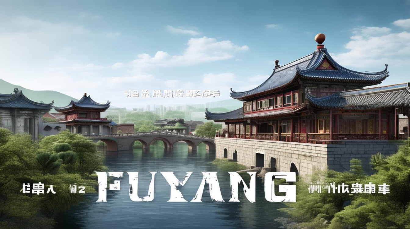 阜阳有哪些旅游景点 阜阳有哪些旅游景点