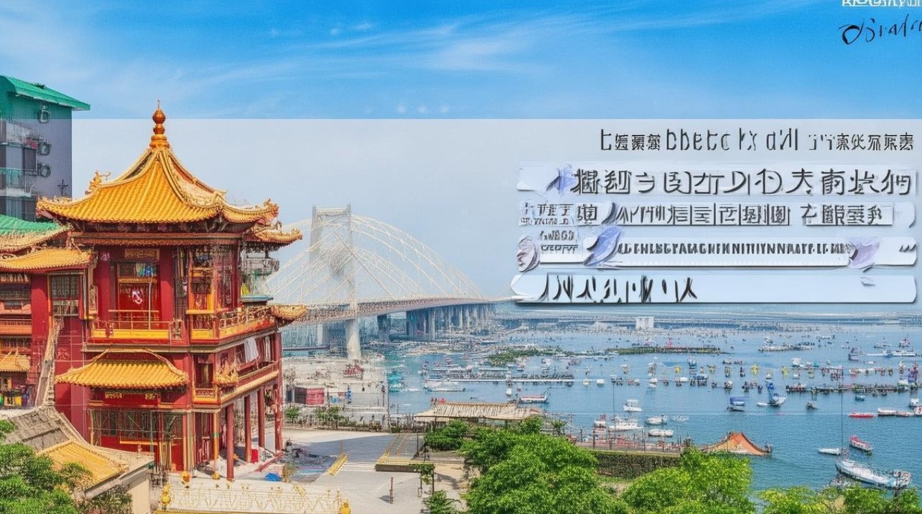 汕头有哪些旅游景点