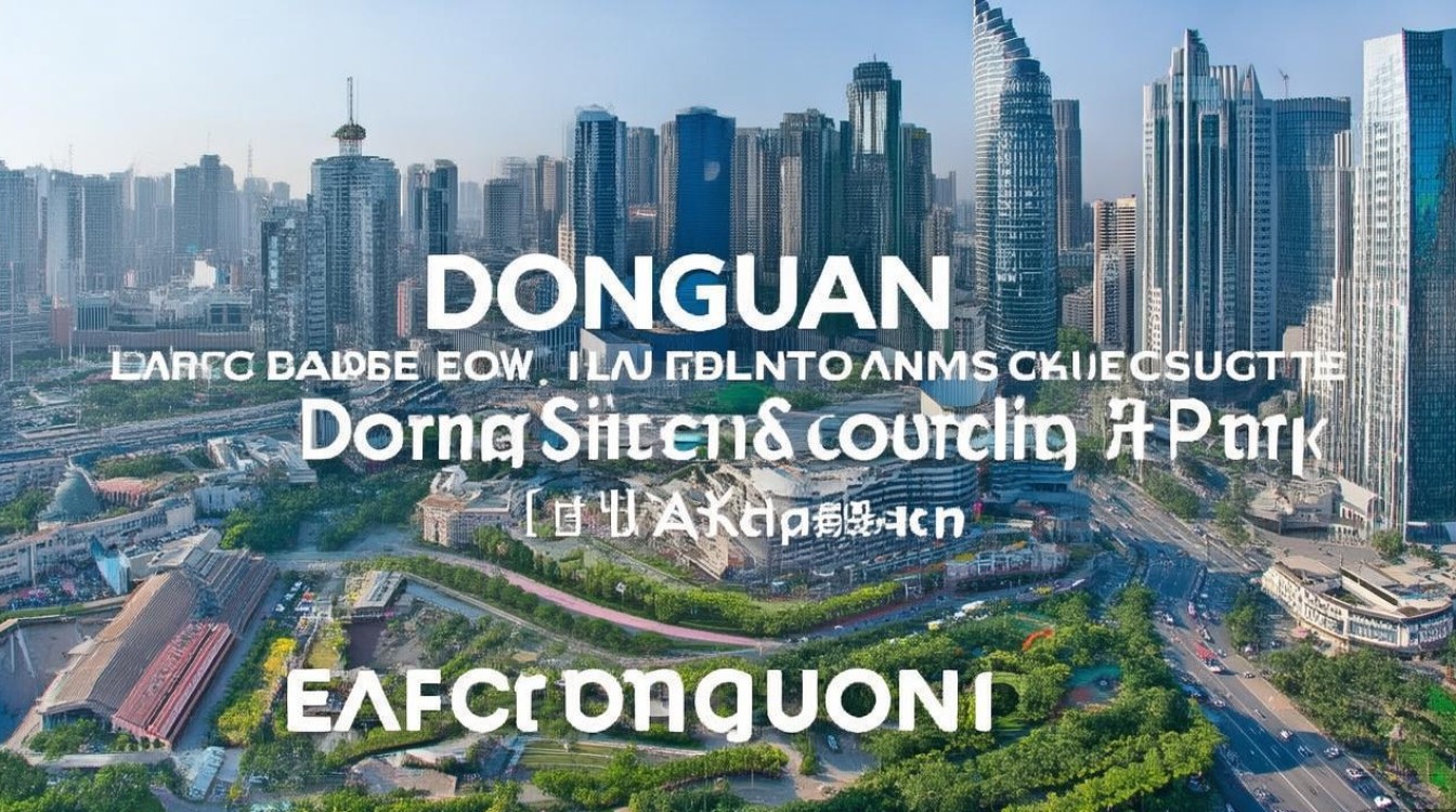 东莞附近旅游景点