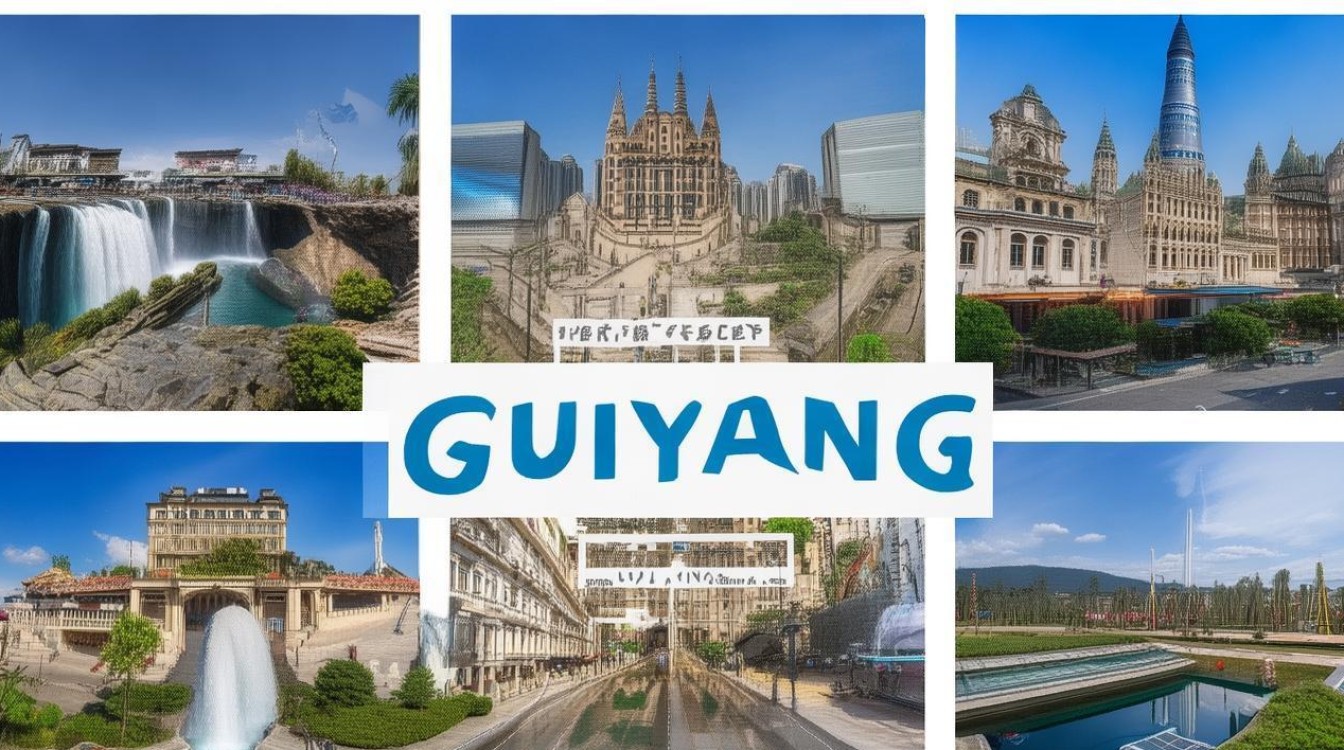 贵阳十大景点 贵阳十大景点