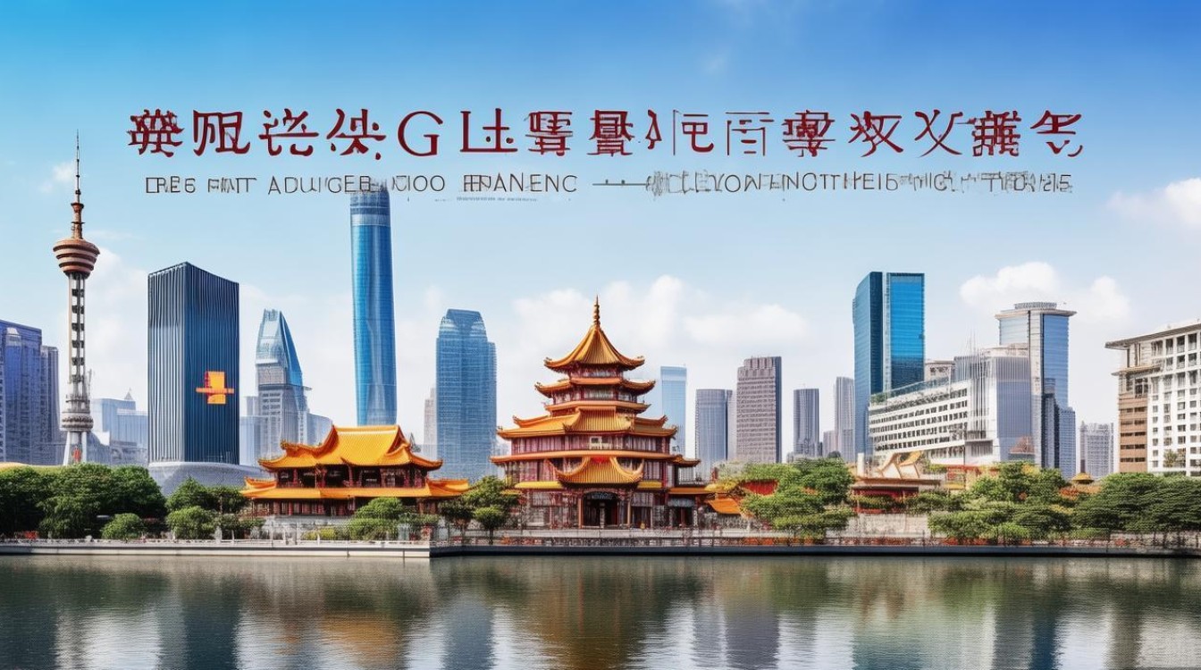 广州景点排名前十 广州景点排名前十