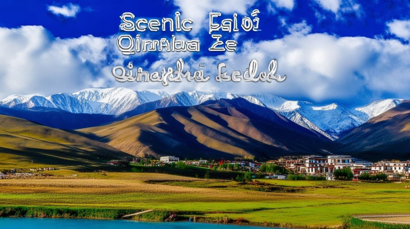 青海乐都景点 青海乐都景点