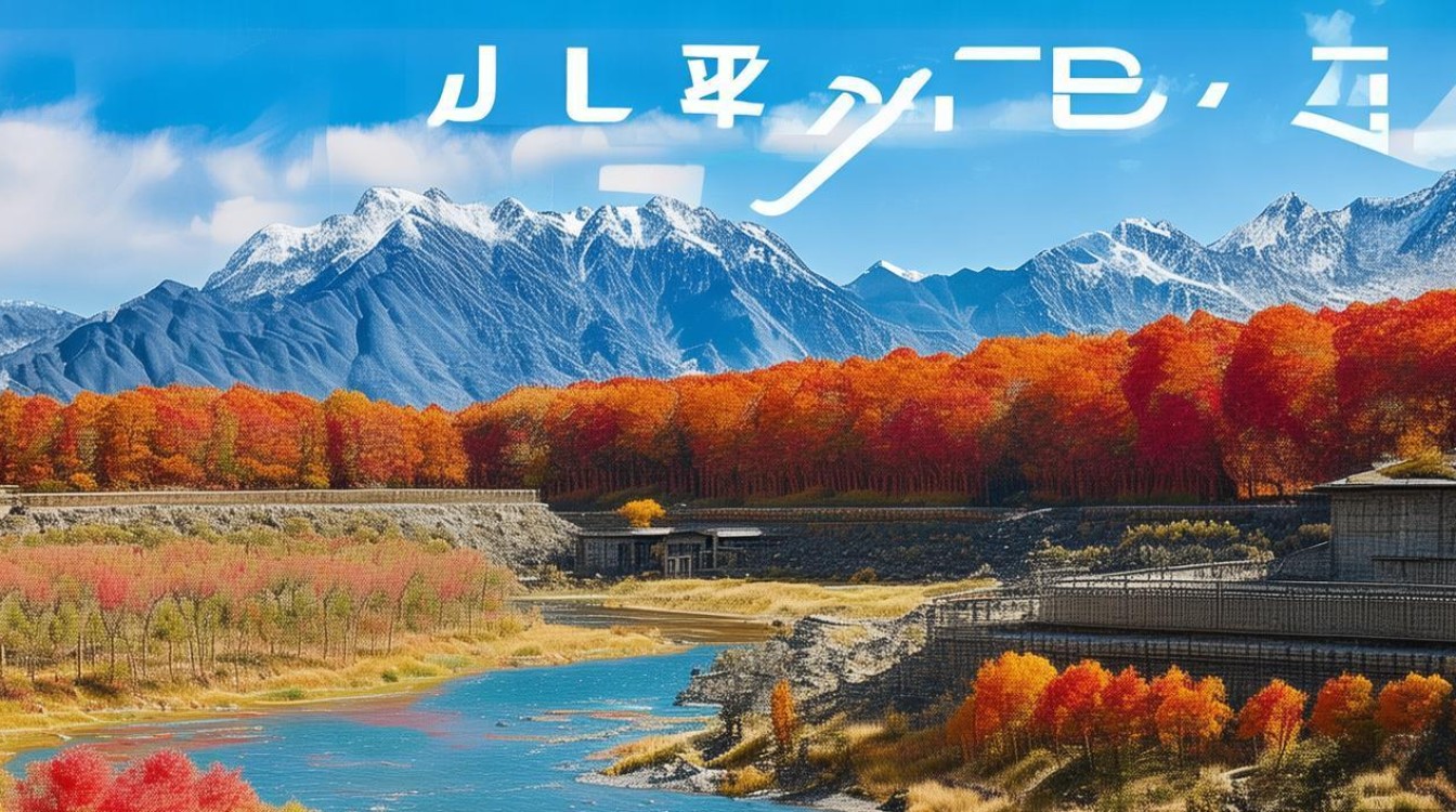 北疆有哪些景点