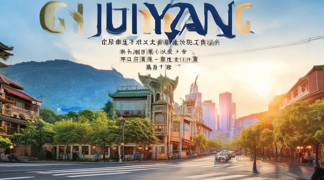 贵阳必去的景点有哪些